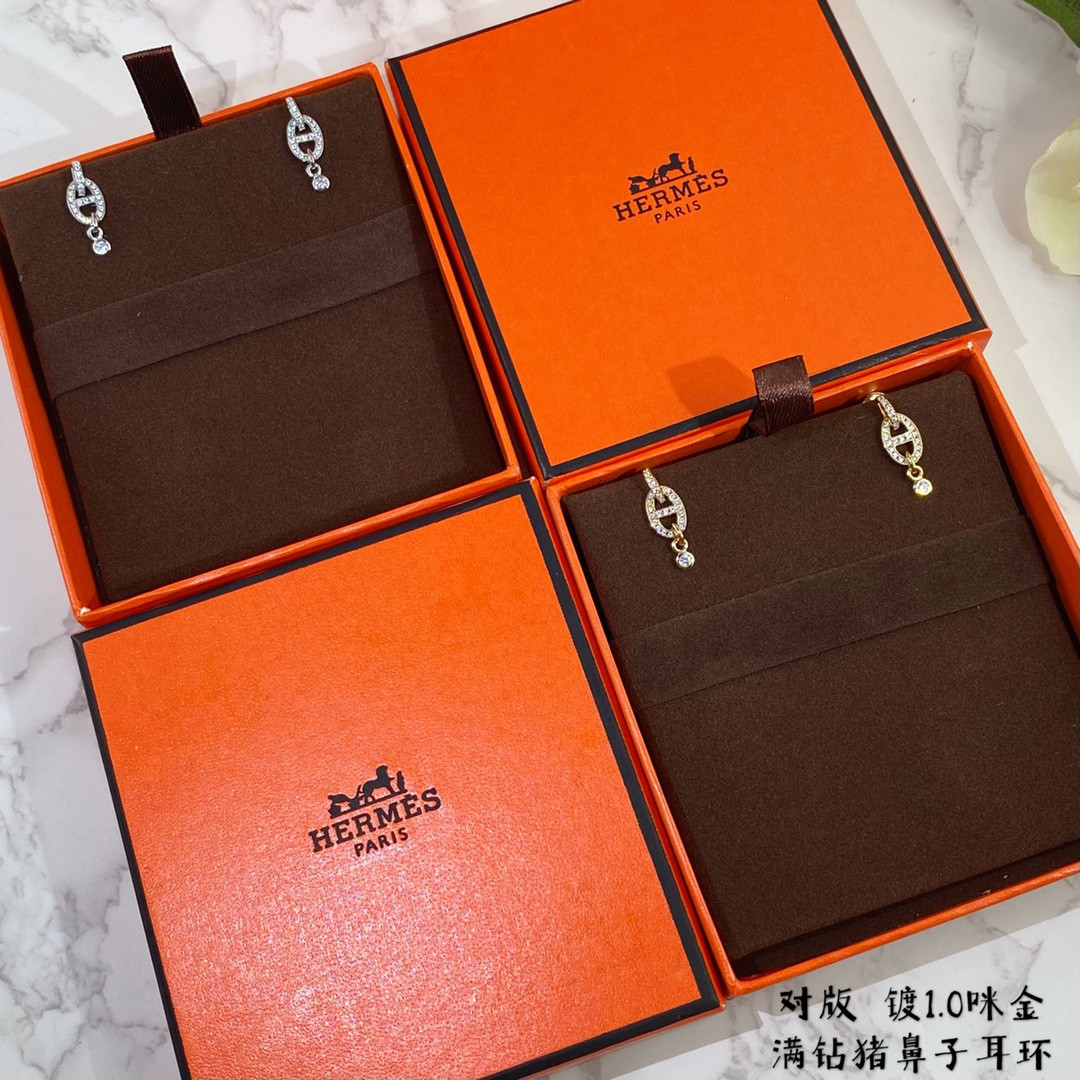 Hermès H Stud Earrings