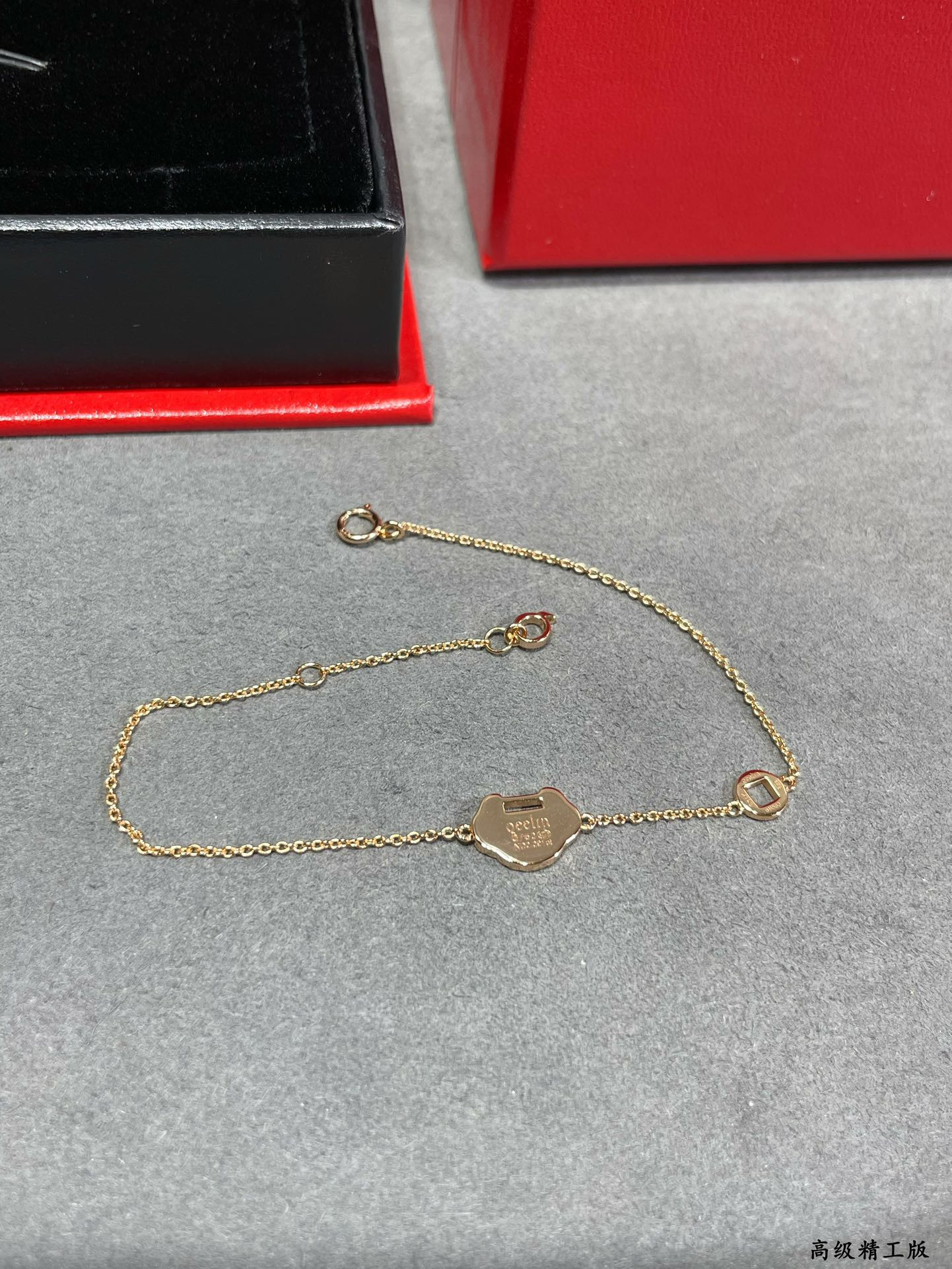 Qeelin Mini Ruyi Bracelet