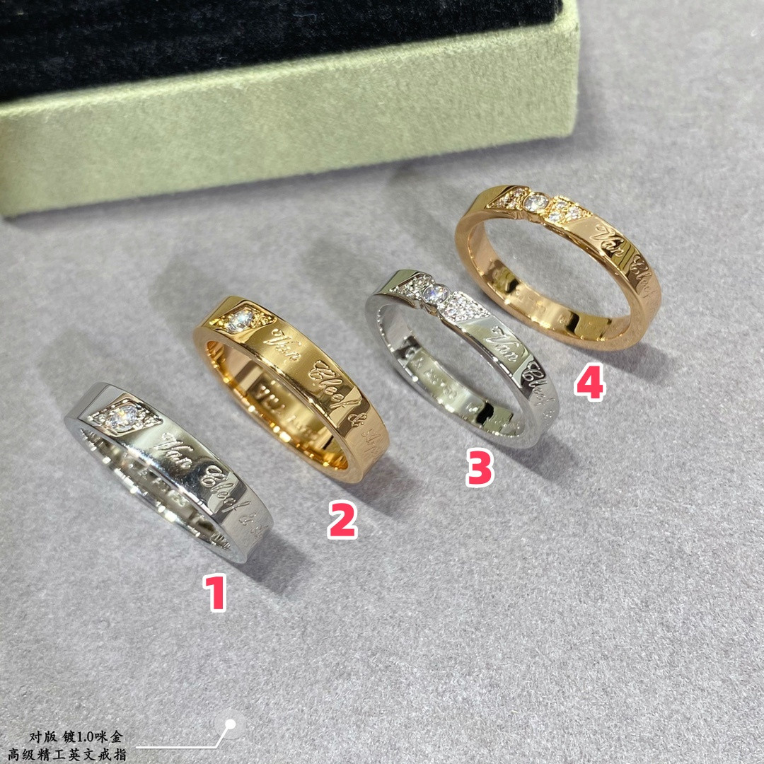 V*N CL*F & arpels narrow english ring