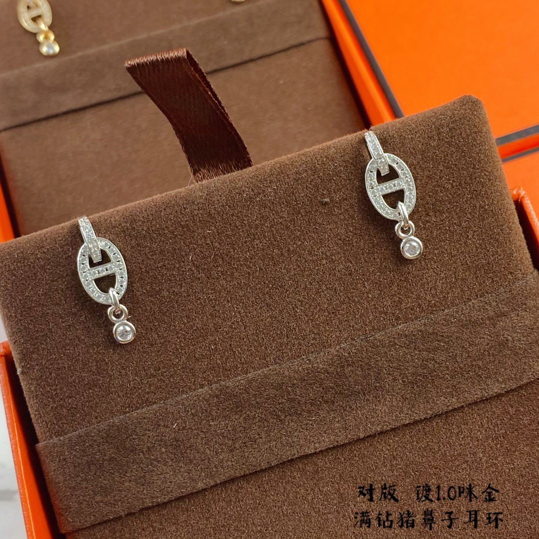 Hermès H Stud Earrings