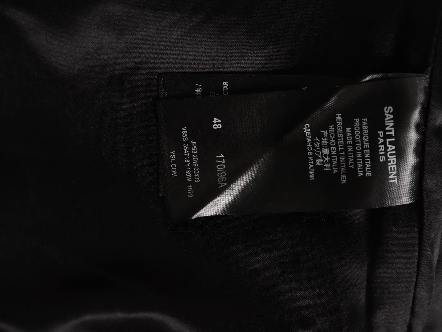 Sa**t Lau*nt baseball jacket