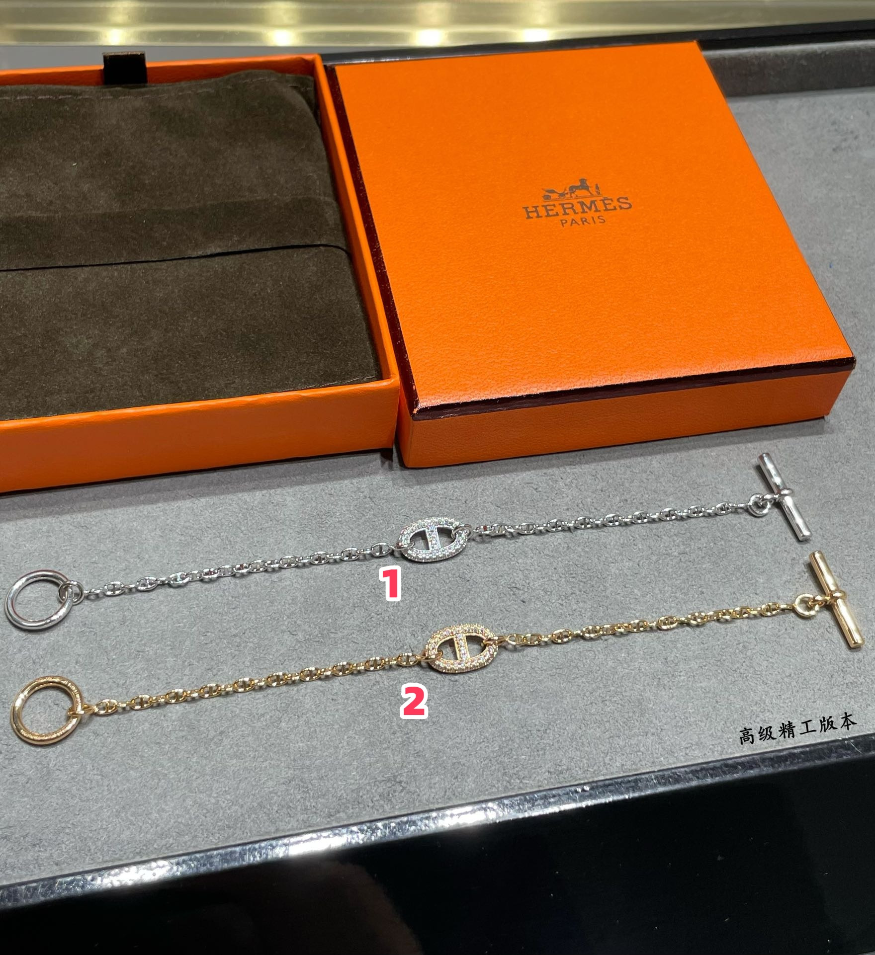 hermès fully Di*m*nd-encrusted h bracelet