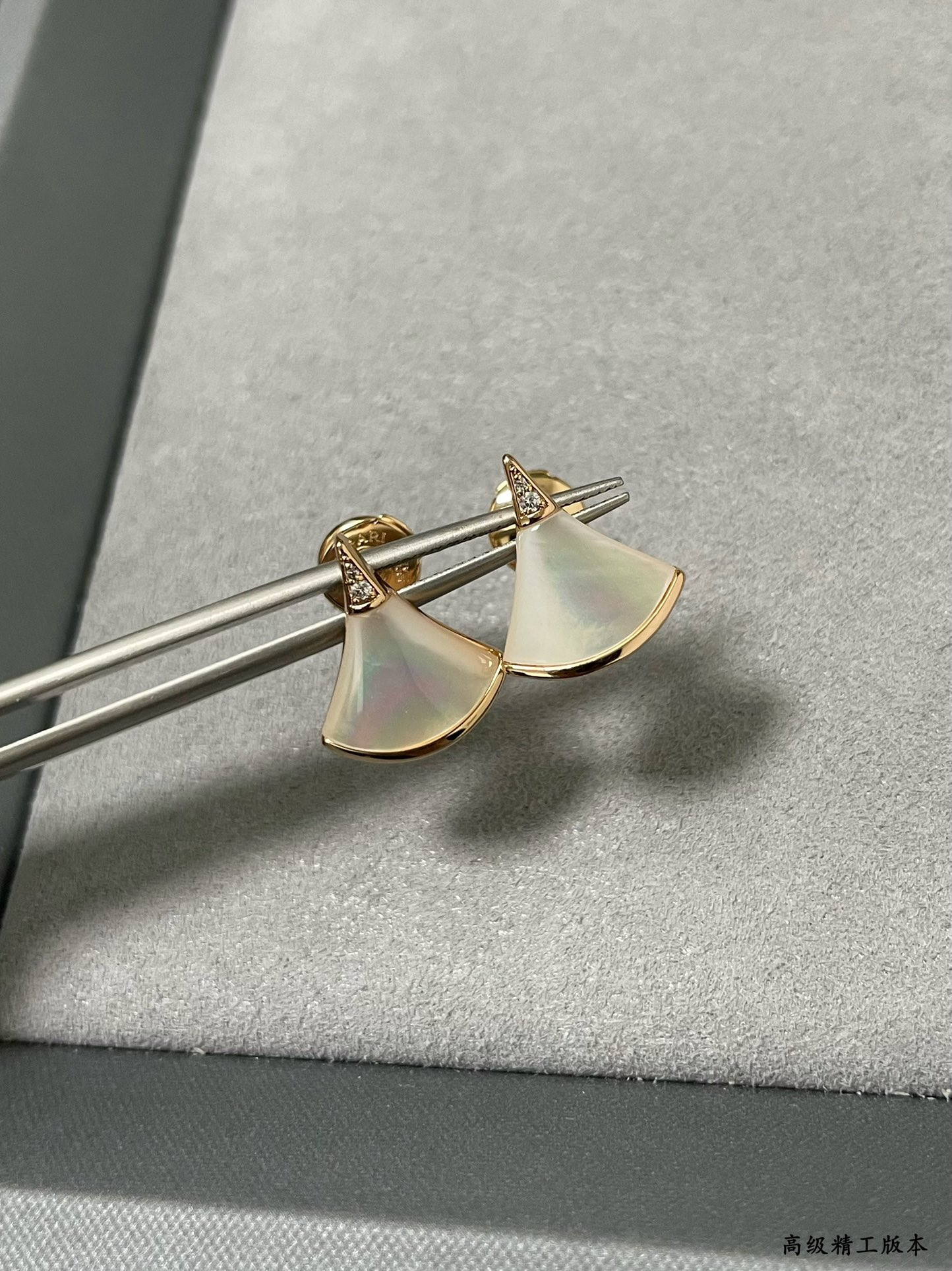 B*l*ai scalloped skirt earrings