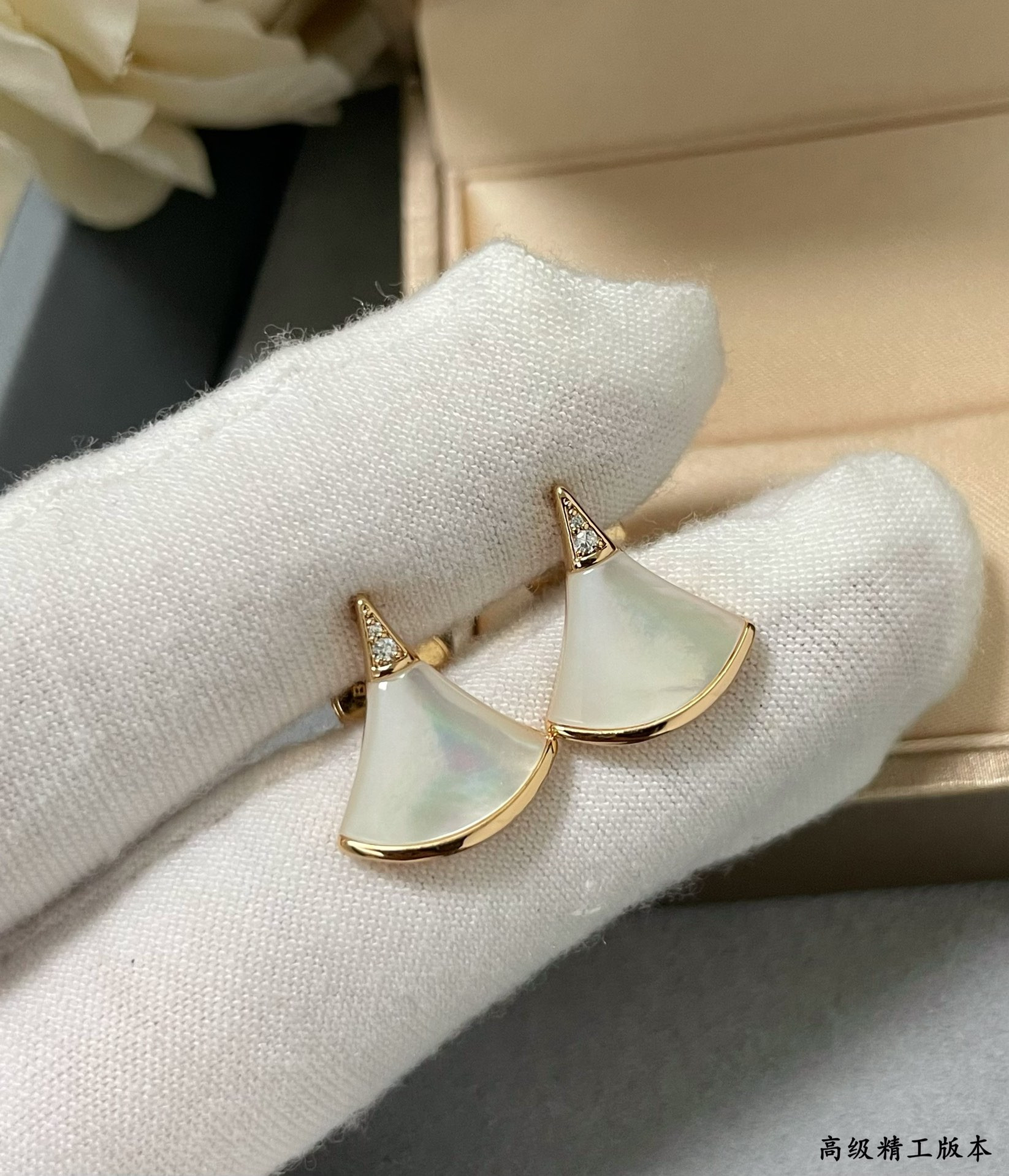 B*l*ai scalloped skirt earrings