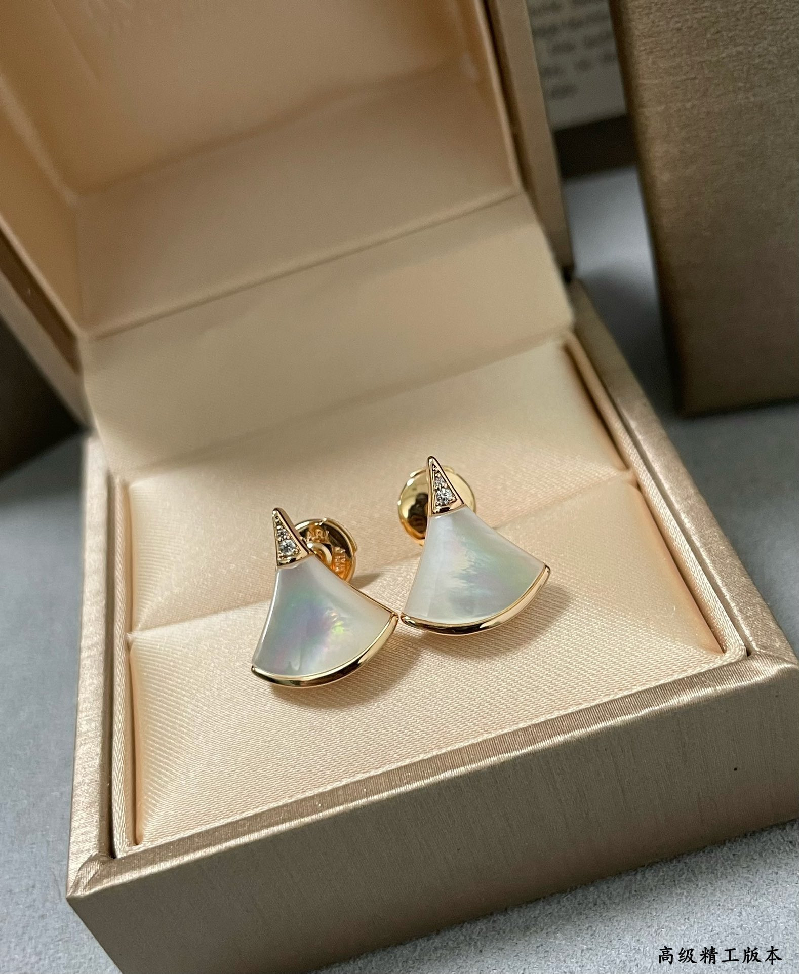 B*l*ai scalloped skirt earrings