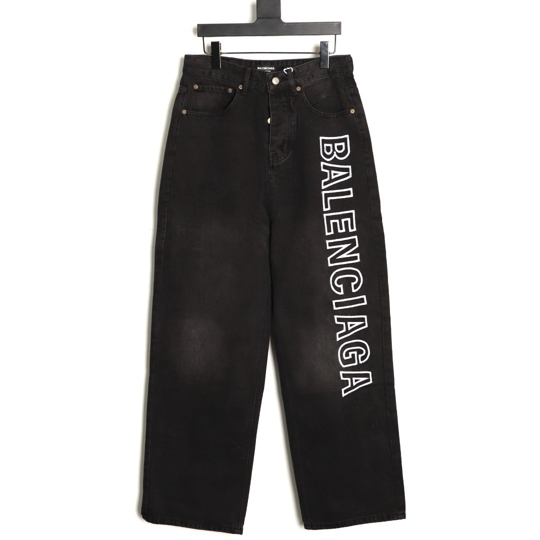 Ba*len*cia*ga jeans