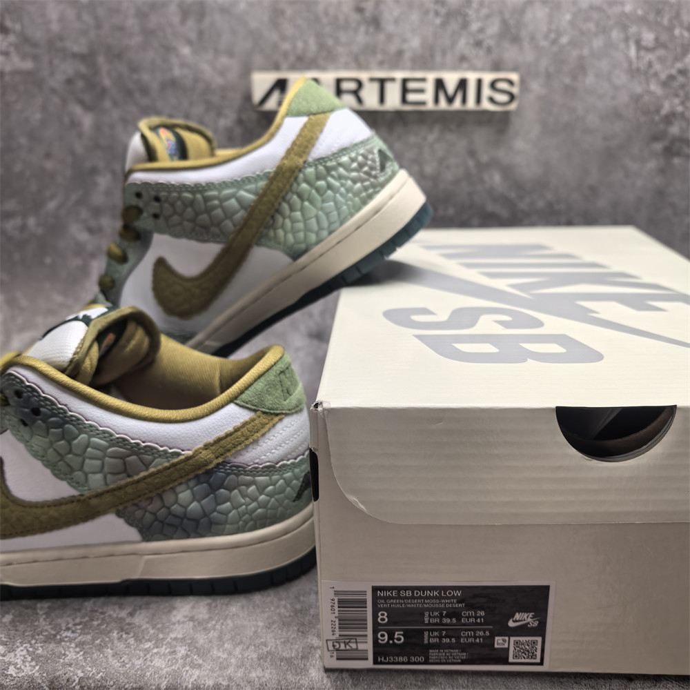 UA Nike SB Dunk Low Alexis Sablone Chameleon