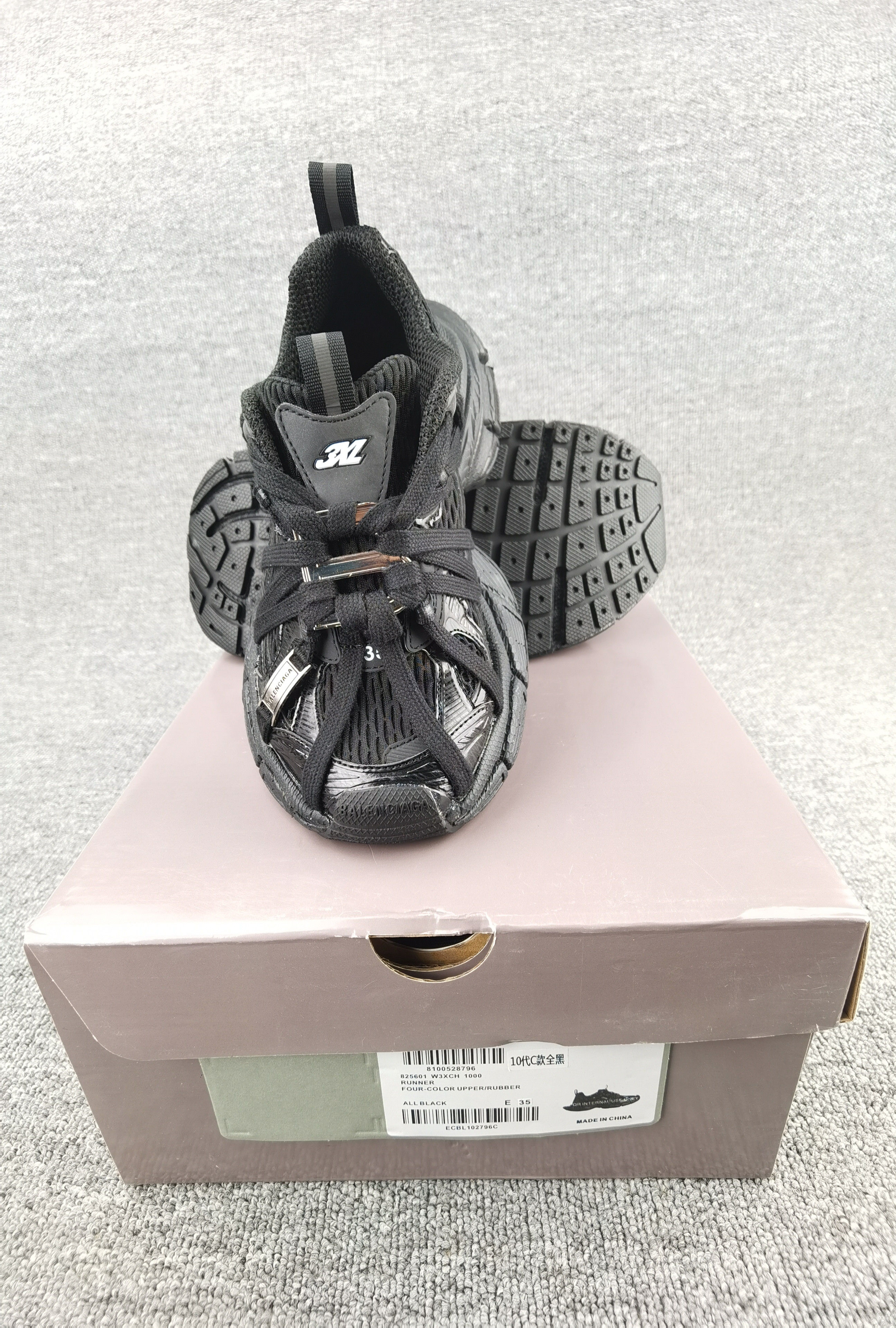 UA Balenciga 3XL Sneaker (run one size large)