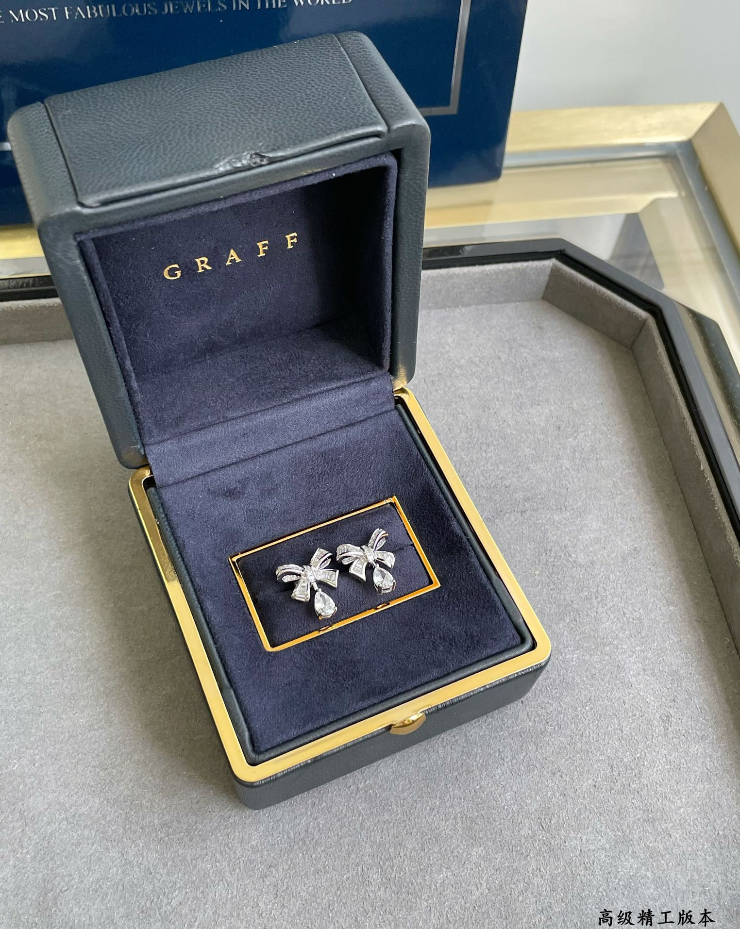 graff square Di*m*nd butterfly earrings