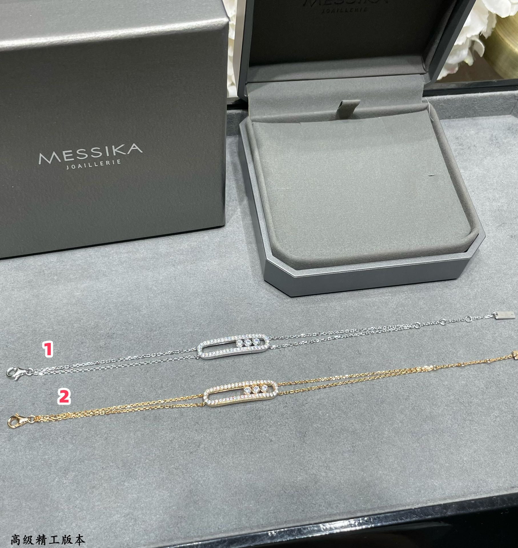 messika double layer full Di*m*nd moving bracelet