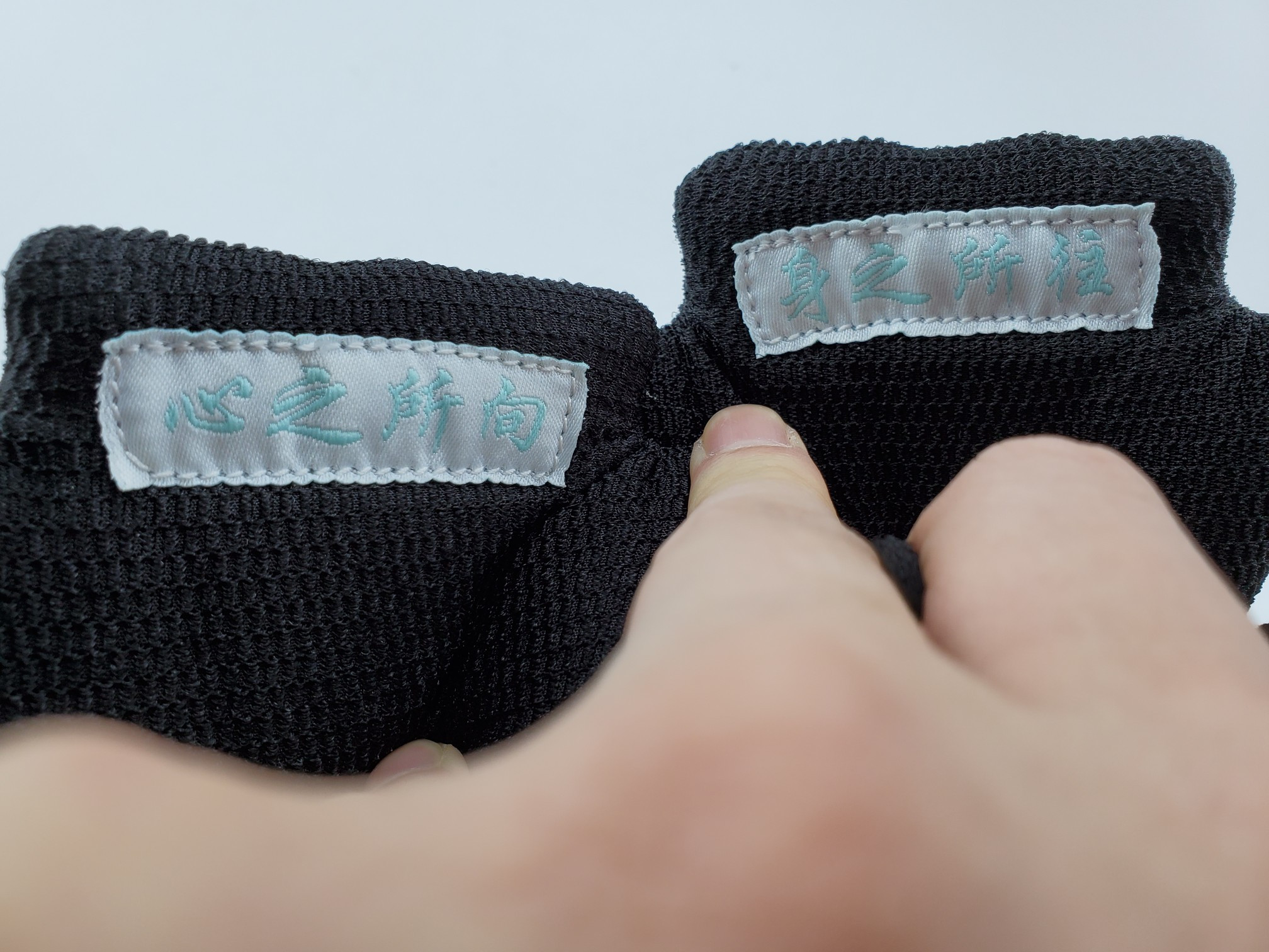 Air Jordan 5 Retro Island Green