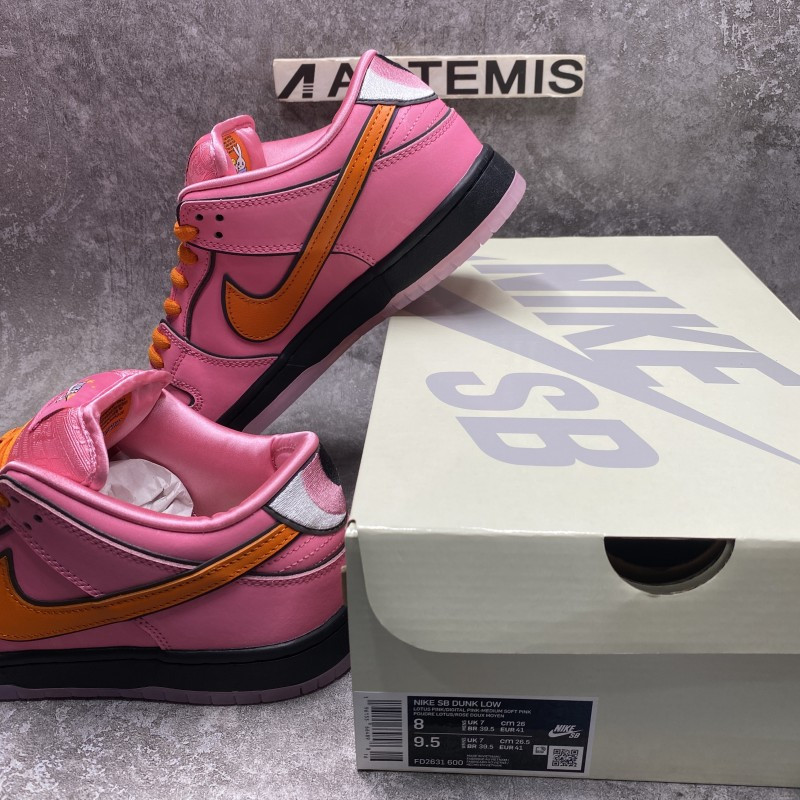 The Powerpuff Girls x Nike Dunk SB Low PINK