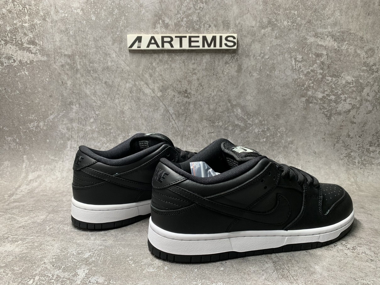 Nike Dunk SB Low Black