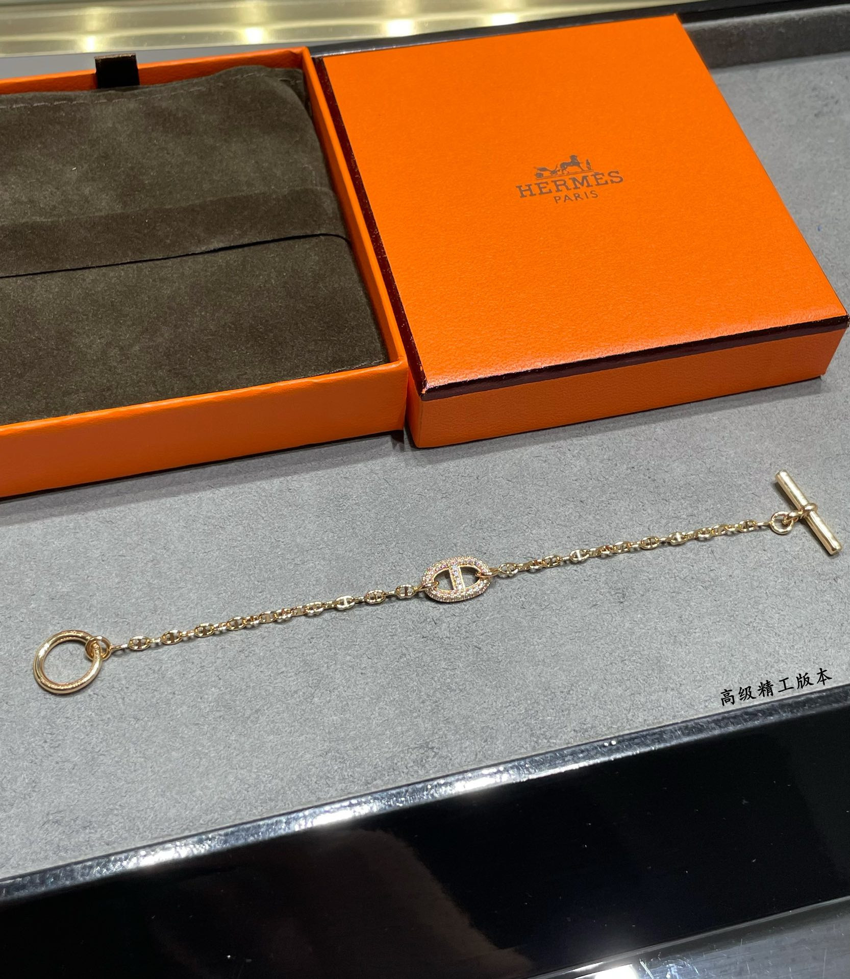 hermès fully Di*m*nd-encrusted h bracelet