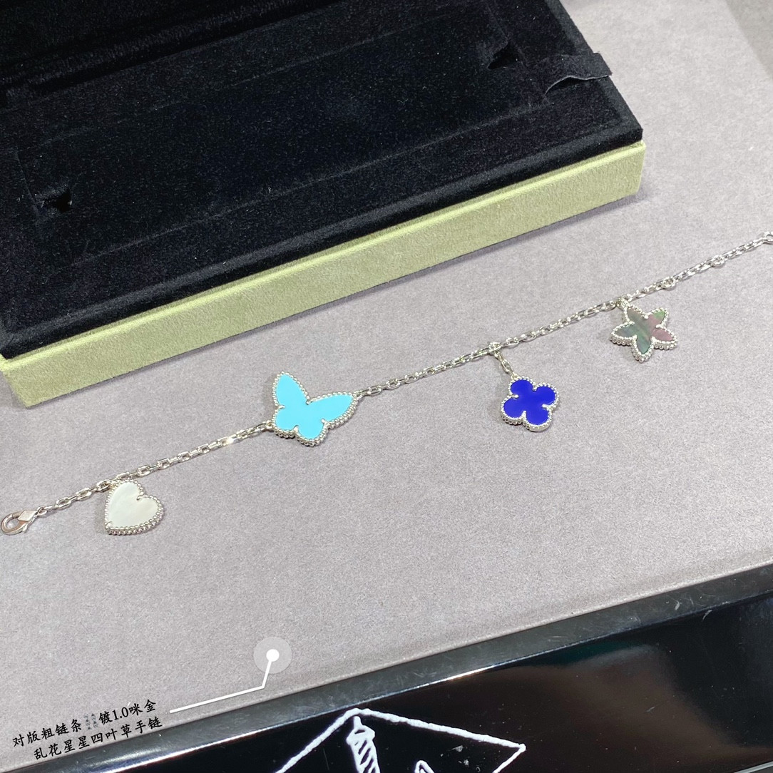 V*N CL*F & arpels flowers lucky bracelet