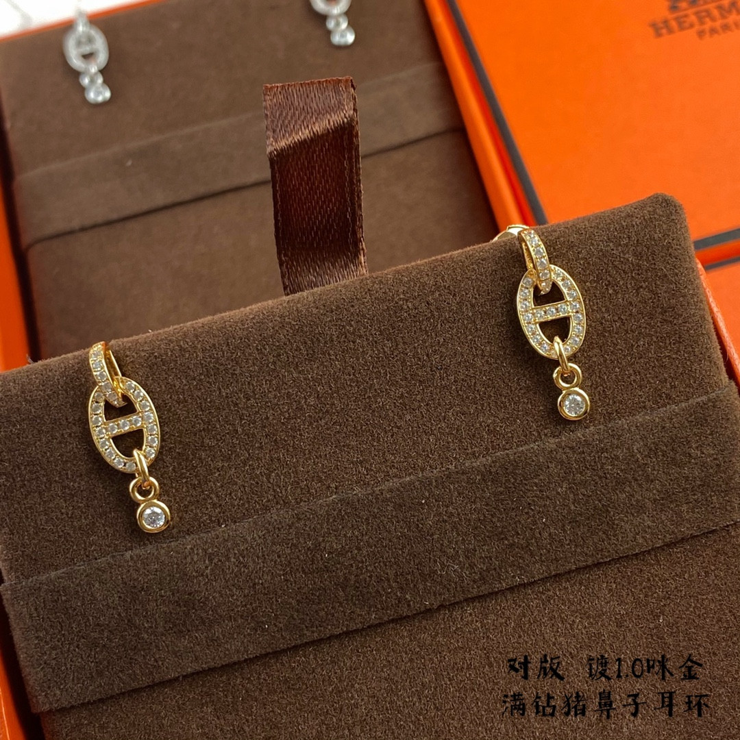 Hermès H Stud Earrings