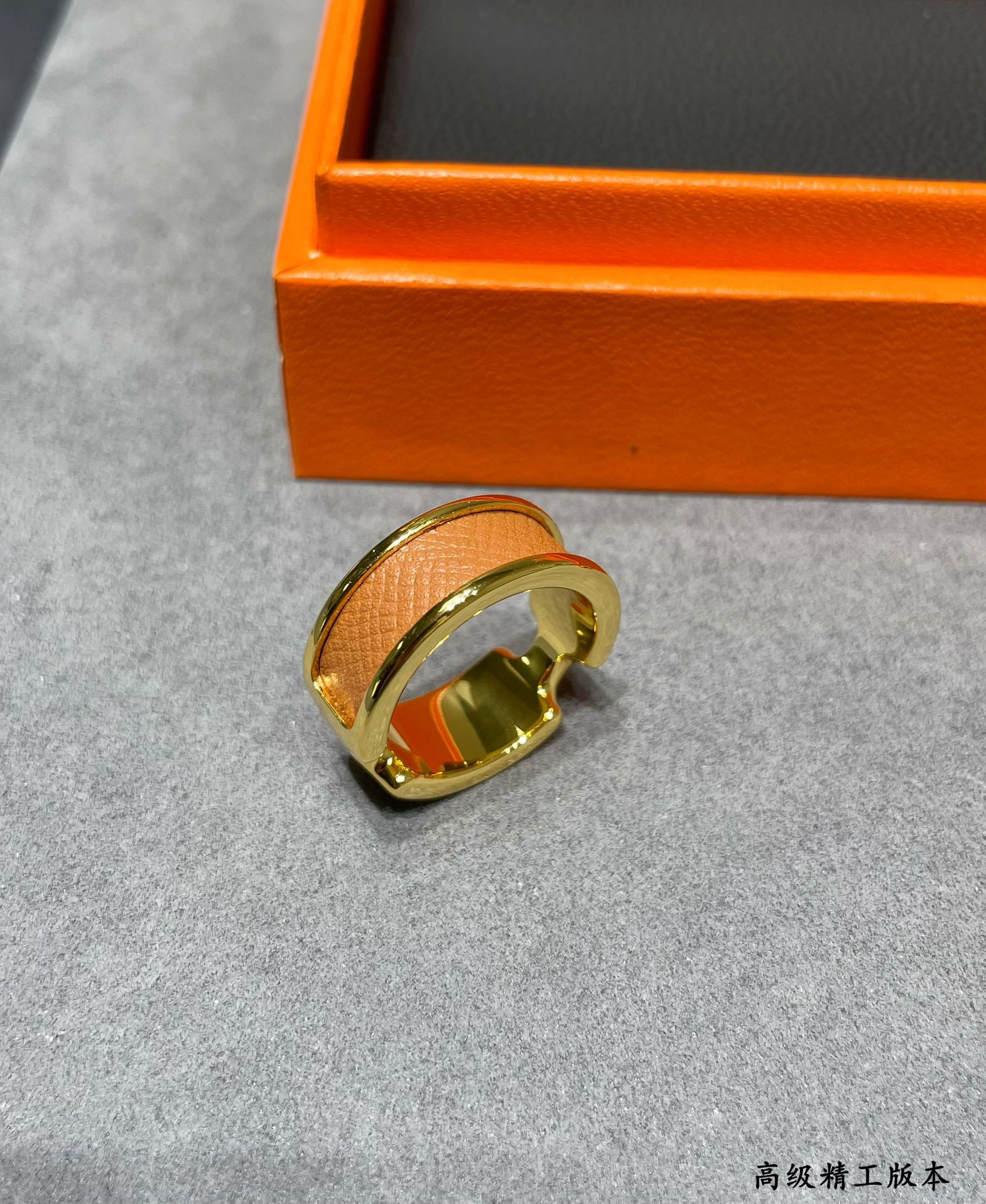 Hermès leather cord Ring