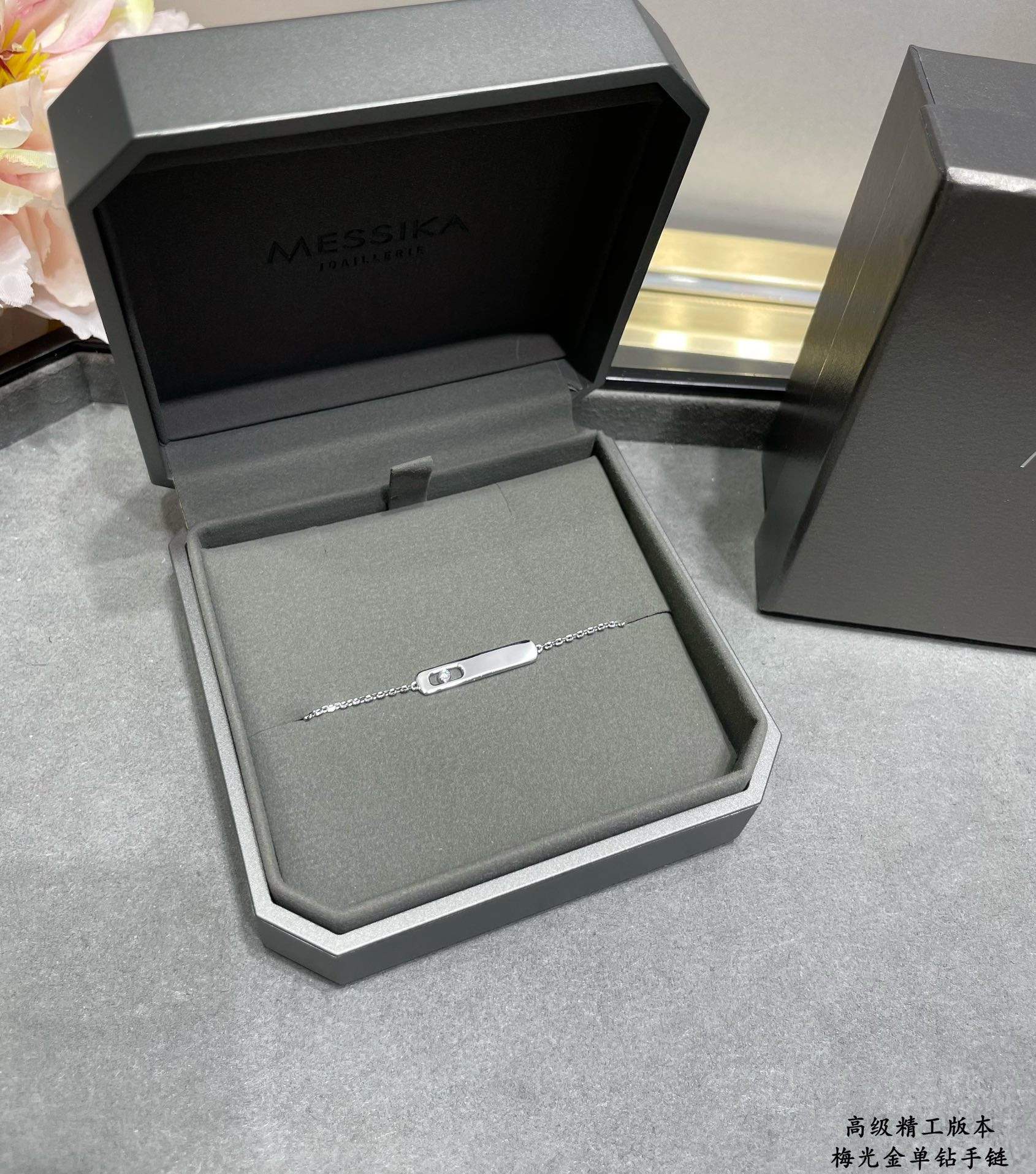 messika polished gold single Di*m*nd bracelet