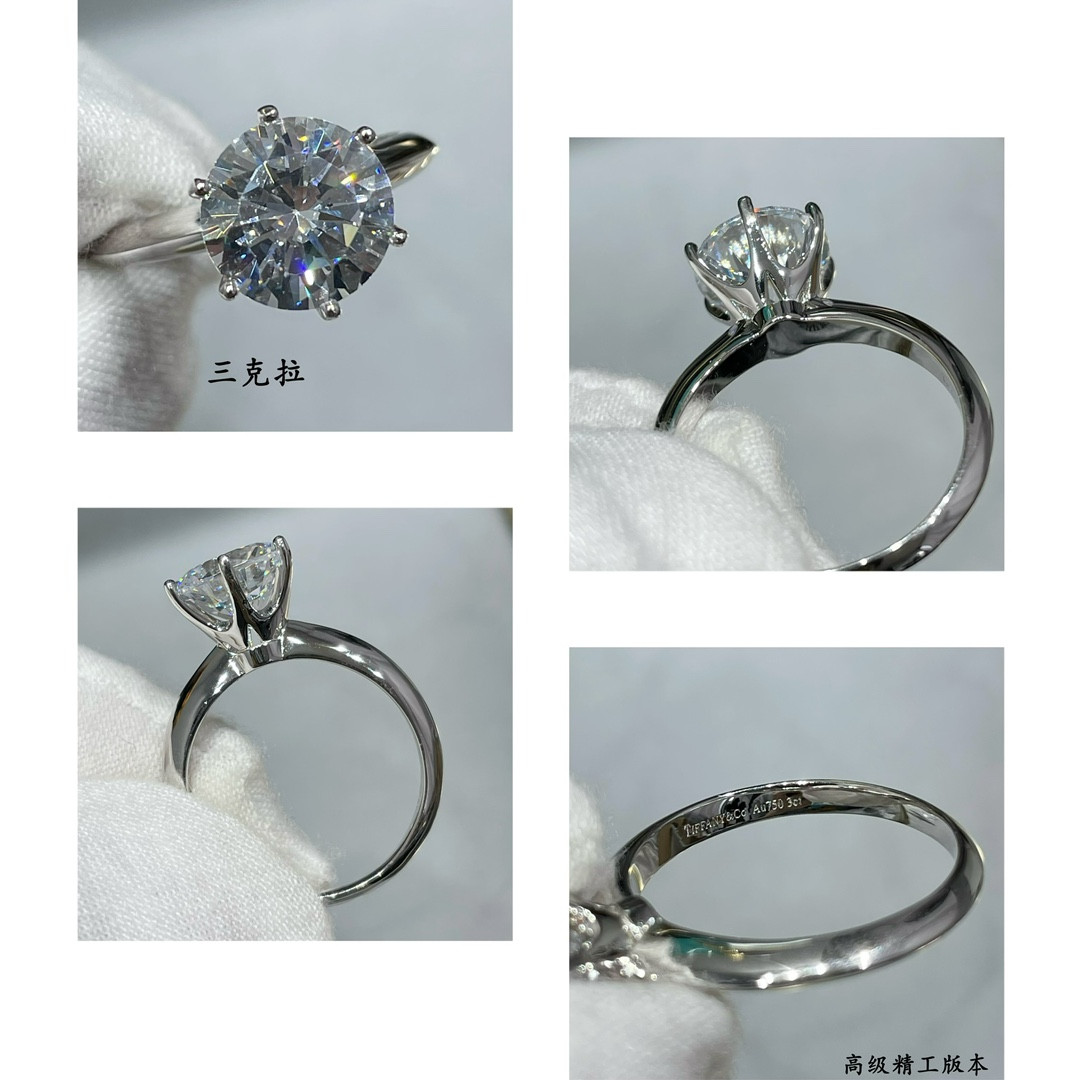 t*f*ny & co. six-prong ring high-carbon Di*m*nd ag925